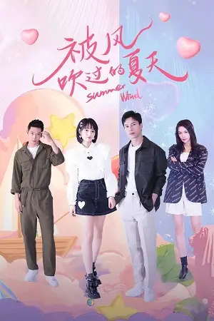 summer wind season 1 , Moviesflix