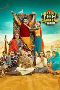 mukk gyi feem dabbi cho yaaro 2025 , Moviesflix