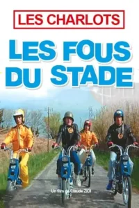 stadium nuts 1972 , Moviesflix